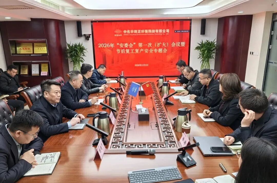 微信图片_20260302163212_2310_218.jpg 微信图片_20260302163212_2310_218.jpg