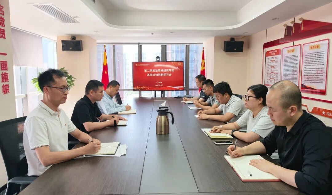 微信图片_20260601161742_137_396.jpg 微信图片_20260601161742_137_396.jpg