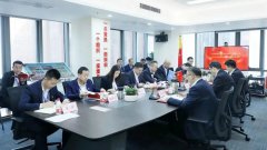 王春长列席指导中化学朗正党支部2022年度组织生活会