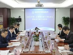中化学朗正召开2022年第二届董事会第十四次会议暨经理层成员述职述廉会