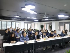 中化学朗正举办企业合规管理体系构建专题培训