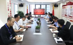 中化学朗正党支部召开第三季度党员大会讲授意识形态专题党课