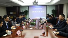 中化学朗正召开2023年市场目标责任专题会