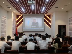 中化学城投公司所属朗正公司党支部开展廉洁教育活动