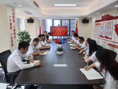 中化学朗正党支部开展“庆七一、忆初心、强党性、践使命”主题党日活动