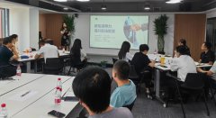 中化学朗正举办“春启之苗”骨干人才集训营第二期培训