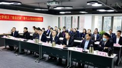 中化学朗正举办“春启之苗”骨干人才集训营学习成果分享暨结营仪式