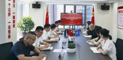 中国化学朗正公司党总支举办专兼职党务干部培训会