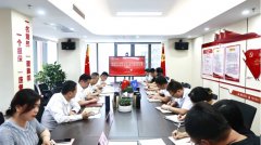 中国化学朗正公司召开专题会议传达学习城投公司工作务虚会精神