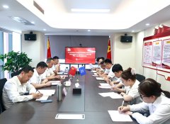 公司党总支开展庆祝中国共产党成立104周年活动暨深入贯彻中央八项规定精神学