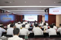 中化学朗正参赛选手在“讲好中国化学故事”主题演讲比赛中取得优异成绩