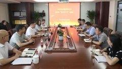 中化学朗正组织召开2022年“安全生产月”启动会