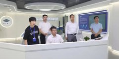 范沙浪到中化学朗正调研指导