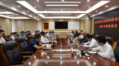 朱龙海拜会河南省汝州市委副书记、市长韩春晓